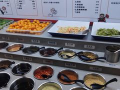 -海底捞火锅(天津SM城市广场店)