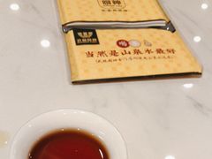 -武林厨神·粤式茶点(沙园2店)