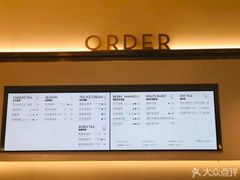 -喜茶(永旺梦乐城店)