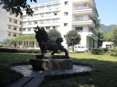 -西南政法大学(渝北校区)