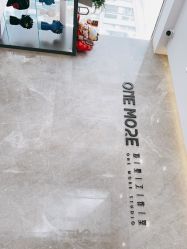 -ONE MORE变画