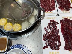 -杏花吴记牛肉火锅