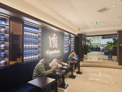 -CHARLIETOWN红茶公司(南京万象天地店)