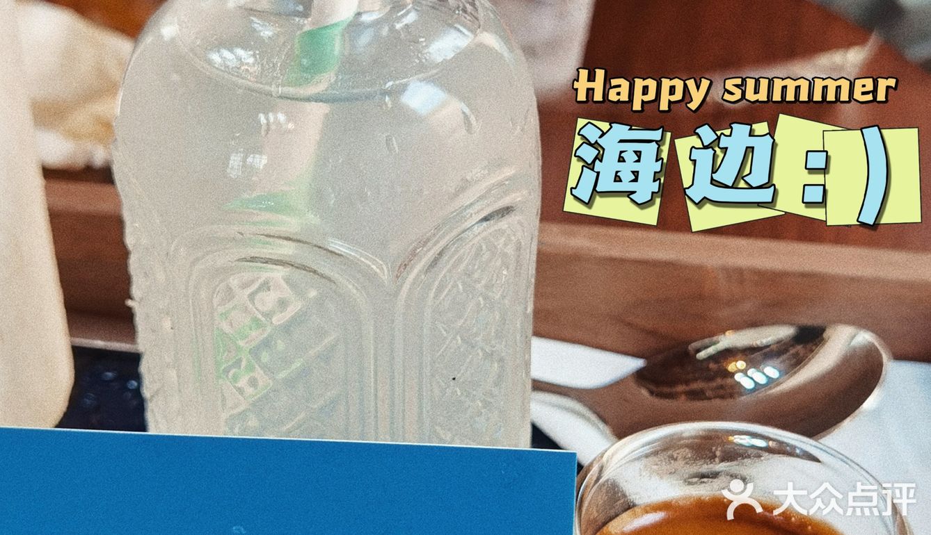 坐拥「东莞」字标打卡台✍