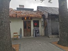 -长亭酒肆.武夷菜(鼓楼后海店)