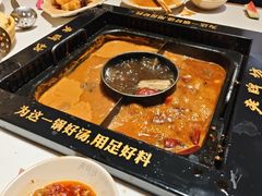 -老牌坊云南鱼豆花火锅(哈西万达店)
