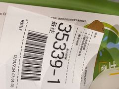 -麦当劳(北京大兴机场二层国内到达(安检外)店)