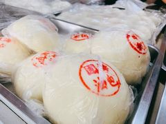 水晶油包-固海糕团店