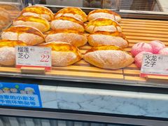 -木子木水日式烫面包(观音桥星光68广场店)