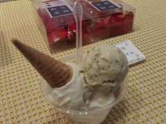 -YITASU甜品(子安路店)