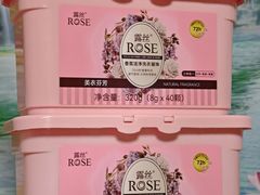 -开元商城(西旺店)
