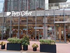 -Peet's 皮爷咖啡(望京小街店)