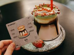 花环-BE NORMAL CAFE(霞溪路店)