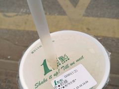 -1点点(中山门大街店)