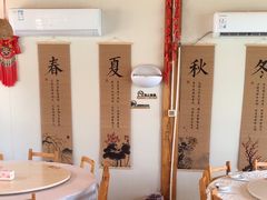 -红灯笼姥姥饭店·江景餐厅
