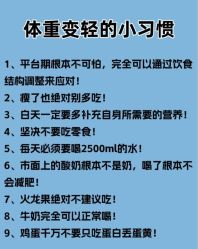 -明潪Selfology升维护理中心
