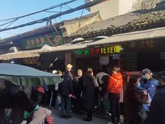 -清真·宏顺祥卤汁凉粉(大皮院店)