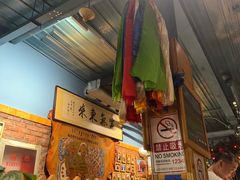 -老阿妈蒙古村·蒙古包·草原文化·歌舞表演(老君堂店)