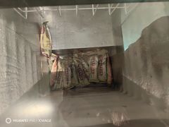 -华威约饭街