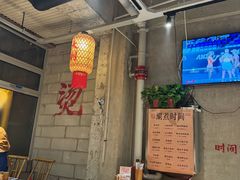 -壹兆圆重庆火锅手工炒底料(长白格林玫瑰湾店)