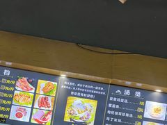 -虎豹肉合(香港街店)