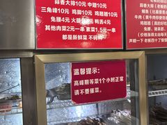 -晓靖轩烧烤(沙河风情店)