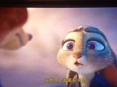 -UME影城(安贞DTS:X店)