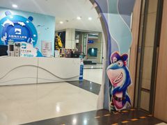 -同至人购物中心(朝阳街店)