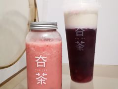 -夻茶HUATEA(水晶郦城店)