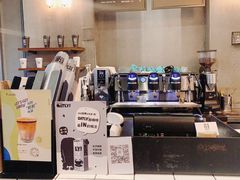 -81BAKERY(大学路店)