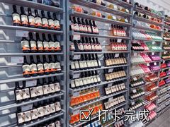 -KKV(常州新北万达广场店)