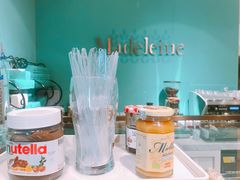 -Madeleine玛德琳(永平里店)