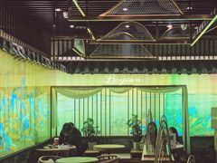 -茶理宜世(东方宝泰店)