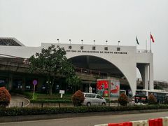 -澳门外港客运码头(轮渡站)