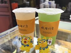 -乾隆行宫