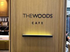 -THE WOODS 简餐 (国贸商城店)