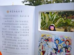 -西双版纳傣族园