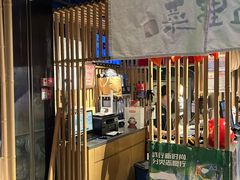 -温野菜涮涮锅(西单大悦城店)