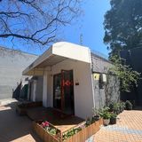 阳光下的院子·Cafree