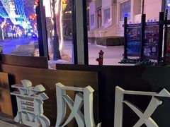 -天津意大利风情旅游区