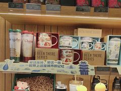 -星巴克(杭州嘉里中心4F店)