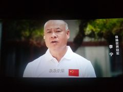 -金逸影城(大悦城IMAX激光店)