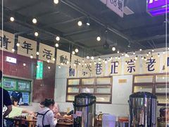 -楠火锅(龙阳广场店)