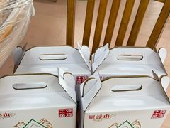 -满記土窑烧鷄波浪山莊