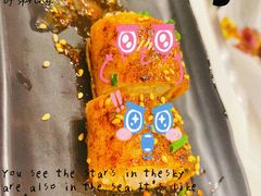 -有鱼吃·纸包烤鱼(曲江创意谷店)