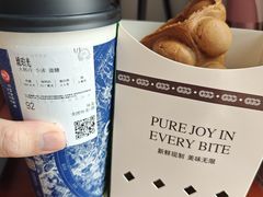 -桂桂茶(滨江百联店)