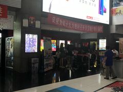 -金逸影城(中关村店)