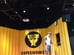 器械区-SUPERMONKEY超级猩猩健身(中山公园店)