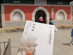 -大钟寺古钟博物馆