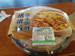 -全家便利店(红岭大厦店)